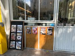 -绿小院(荔湾店)