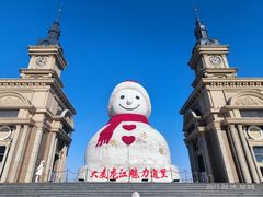 -哈尔滨音乐公园