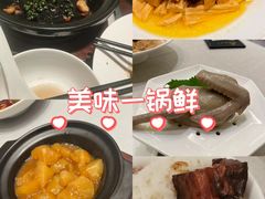 -狮王府淮扬菜(新街口友谊店)