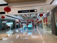 -万达广场(菏泽牡丹店)