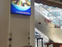 -奎元馆.百年奎元.非遗传承(西湖边的解放路店)