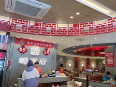 -蝎王府羊蝎子(西直门店)