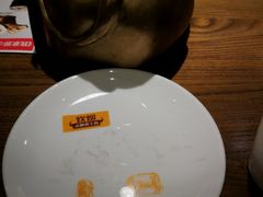 -炊烟小炒黄牛肉(中心印象城店)