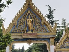 -洛阳白马寺