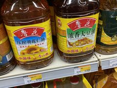 -永辉超市(新世界店)