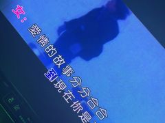 -魅KTV·AI辅唱(人民广场旗舰店)