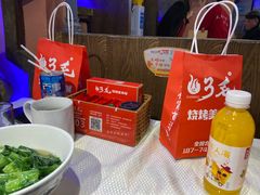 -忆3毛烧烤美食城(龙塘直营店)