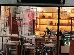 门面-功德林净素食品专卖店(五原路店)