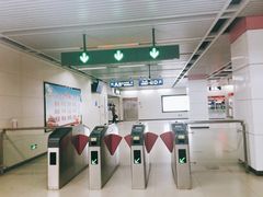 -王家墩东(地铁站)
