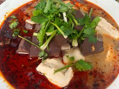 -三中高皇羊肉馆
