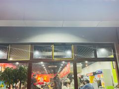 门面-彭姐麻辣烫(海淀店)