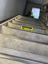 点击看大图 -半岛时尚造型