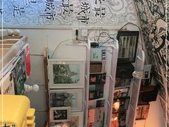 -大水的店(昙华林店)