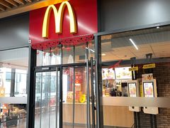 门面-麦当劳(三亚凤凰机场店)