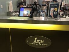 -1点点(阜通店)