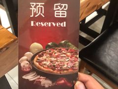 -比格比萨自助(新辰里学清路店)