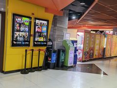 -卢米埃影城(苏州园区华润杜比全景声激光店)