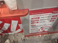 -黑色经典臭豆腐·湖南特产(太平街口店)