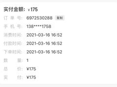 -蚝英雄鲜蚝自助专门店(长楹天街直营店)
