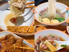 -陈家生煎(三坊七巷店)