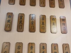-晓林火锅(安定门店)