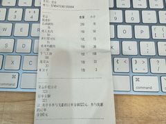 -韩罗苑(万象城店)