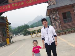-大连天门山国家森林公园