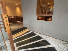 -春熙台韩国料理·章鱼肥牛(西丽店)