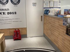 -Blueglass酸奶(华贸购物中心店)