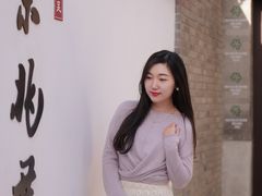 -京兆尹(雍和宫店)