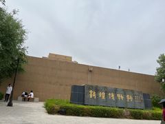 -敦煌市博物馆