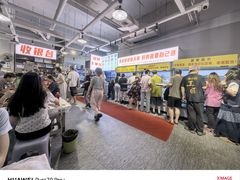 -串小白烧烤(金沙洲店)