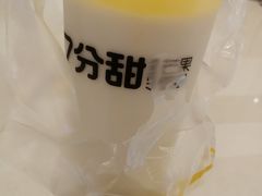 -7分甜(苏州中心店)