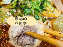 冒菜-曹掌柜小酒馆烧烤集团(崂山同兴路店)