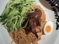 -和府捞面(星光大道一期店)
