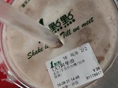 -1点点(大华第一坊店)