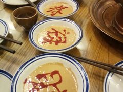 芝麻酱-芝麻花餐厅(祁家豁子店)