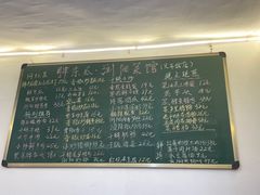 -胖东瓜·浏阳菜馆(火车站店)