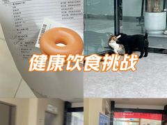 -成都恒博医院·全科检查