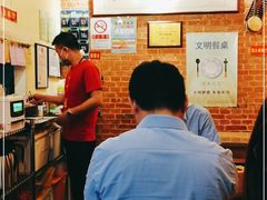 -锅儿挑面馆
