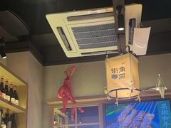 -街角等你.大连海鲜烧烤(西安路店)