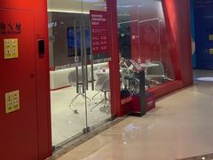 -萧邦音乐会所KTV·蒸汽活海鲜自助(福田店)