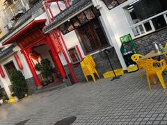 -大家烤羊庄·聚餐团建·谢师宴·生日派对(南山店)