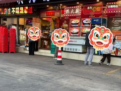 -洪大厨鸡煲(福田店)