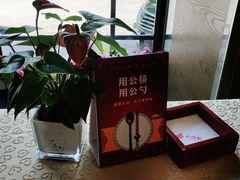 -大鸭梨(天通西苑店)