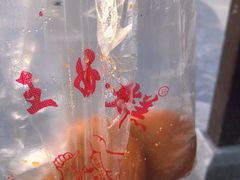 -厚富香面食店王好炸糕(延安路店)