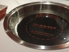 -宏姐串串香(征仪路店)