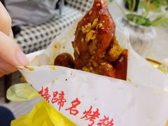 -八一路好吃街(雨田商务大厦店)