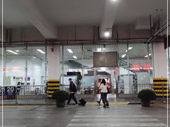 -杭州萧山国际机场