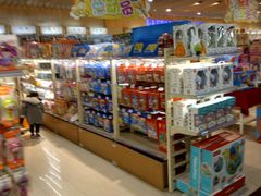 -BETTER拜特精品超市(丹尼斯一天地店)